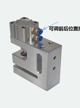 定制小圆孔气动打孔机薄膜包装塑料袋PE/PPT/opp制袋机配件冲孔器
