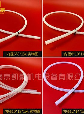 进口材料DN20 25 32 40防腐四氟软管 特氟龙波纹管 四氟波纹管
