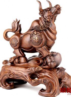 生肖牛摆件商务办公室家居客厅摆设品装饰品开业开张礼品