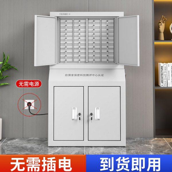 手机信号屏蔽柜学校会议室考场物理屏蔽壁挂保密柜带锁手机寄存柜,淘宝优惠券,粉丝福利购,淘宝优惠卷