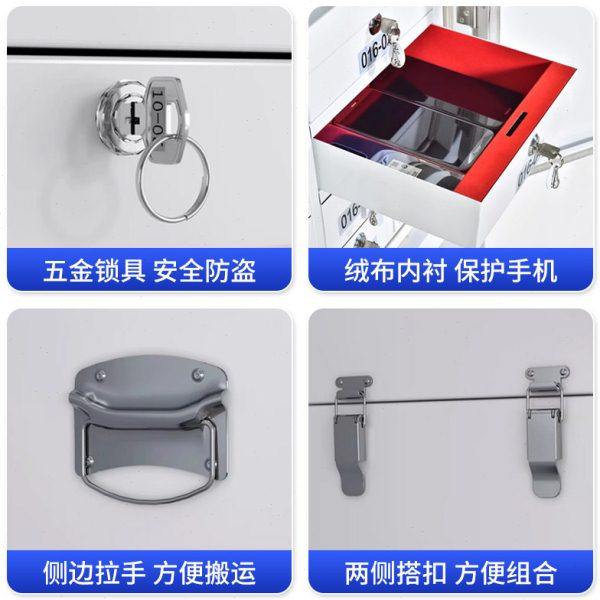 手机信号屏蔽柜学校会议室考场物理屏蔽壁挂保密柜带锁手机寄存柜,淘宝优惠券,粉丝福利购,淘宝优惠卷