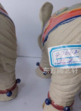 陶瓷工艺品大象摆件石湾公仔家居饰品桌面摆设福象开业礼品