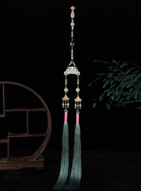 马面裙配饰禁步 国风腰间配饰 腰佩装饰挂饰流苏吊坠腰链