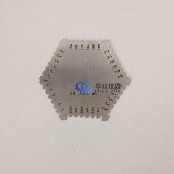 高精度不锈钢六角湿膜梳 梳规 湿膜卡 湿膜片 油漆湿膜测厚仪包邮,淘宝优惠券,粉丝福利购,淘宝优惠卷