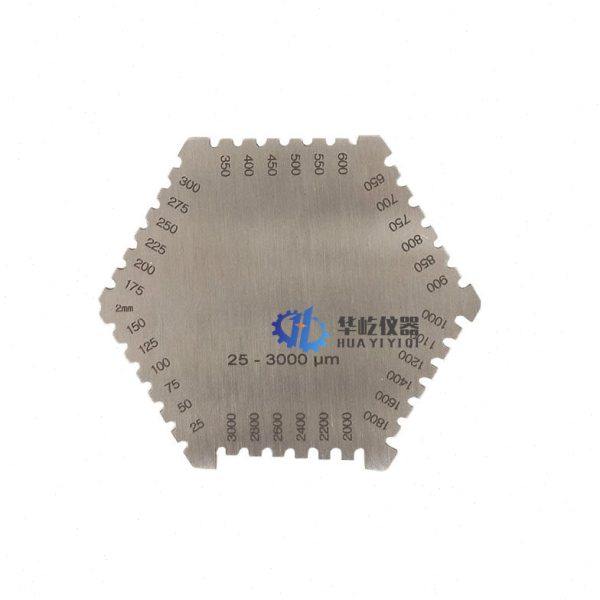 高精度不锈钢六角湿膜梳 梳规 湿膜卡 湿膜片 油漆湿膜测厚仪包邮,淘宝优惠券,粉丝福利购,淘宝优惠卷