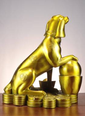 杨桐0117记十二生肖狗金家居厅摆件金钱狗金元宝狗钱狗客元宝狗