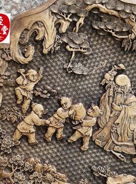 古玩收藏做旧雪花玉寿星献寿盘子客厅桌面摆件不送支架