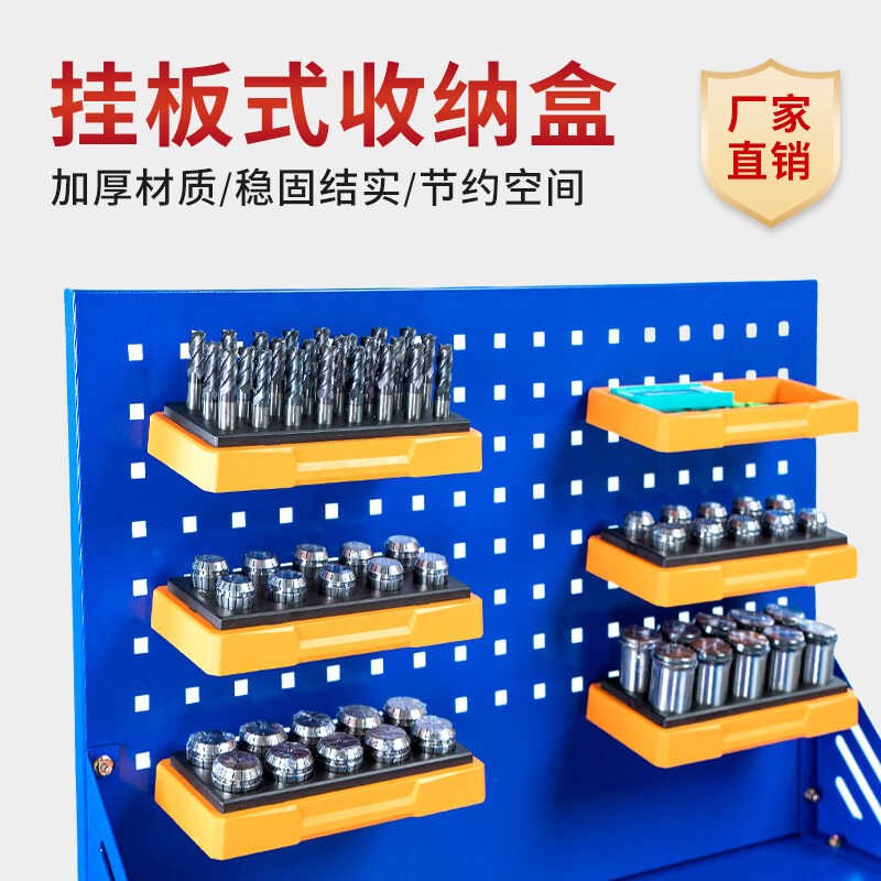 CNC tool storage box milling cutter box er32 collet box hole storage box CNC tool storage box hanging plate type