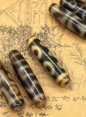 保真西藏包浆牙黄玛瑙老天珠玉髓天珠九眼虎牙项坠吊坠子男女饰品