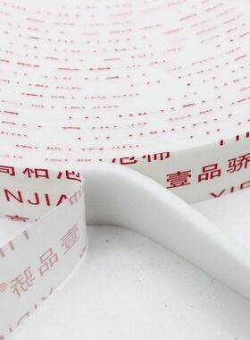 整箱白色海绵双面胶强力固定KT板加厚广告办公泡沬胶泡棉胶带