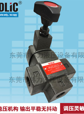 管式溢流阀RVT-04/06 BT RV-04T调压阀4分 6分 DT-02 DG/BG/RVG
