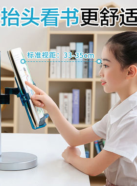 多功能阅读架读书架看书支架儿童放书神器小学生桌面夹书器固定书