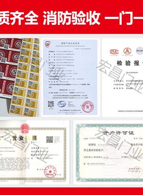 防火门厂家直销甲级钢制防火门乙级不锈钢消防门钢质工程防火门