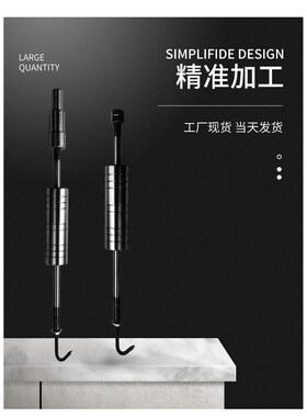 铝模锥形套管工具塑料支撑拆管器套管拆卸销片工具铝模板冲子一体