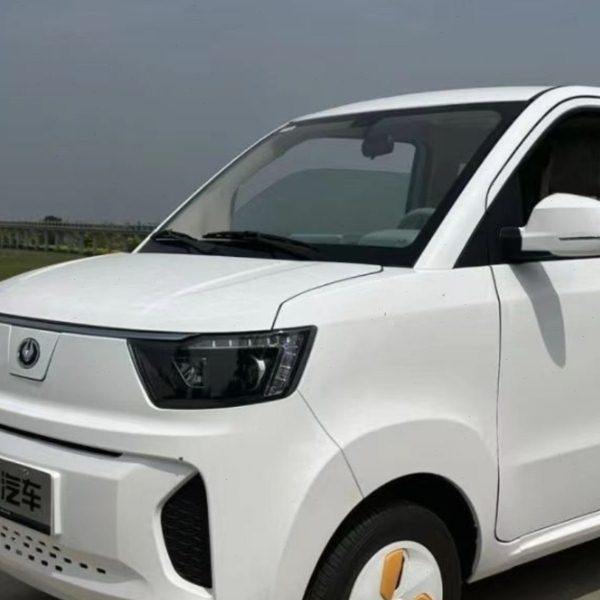 金彭吉途03电动车云海苍蓝自喷漆薄荷绿白色专用车漆刮擦修补漆笔,淘宝优惠券,粉丝福利购,淘宝优惠卷