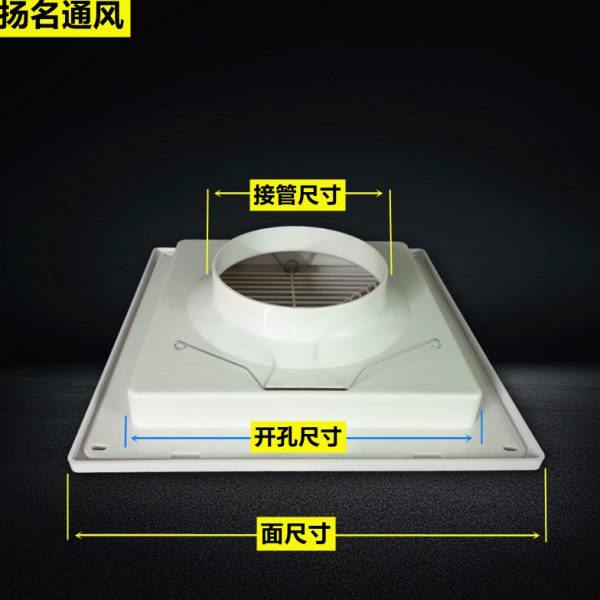 ABS中央空调出风口散流器方接圆进风口集成吊顶排塑料通风百叶窗,淘宝优惠券,粉丝福利购,淘宝优惠卷