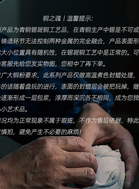 青铜小葫芦手把件斑铜摆件男士随身把玩创意N礼品新中式装饰办公