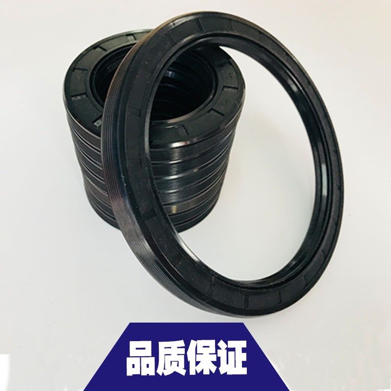 丁晴骨架油封38/40*68/70/72/80/50/52*7/8/10/12      O型圈,淘宝优惠券,粉丝福利购,淘宝优惠卷