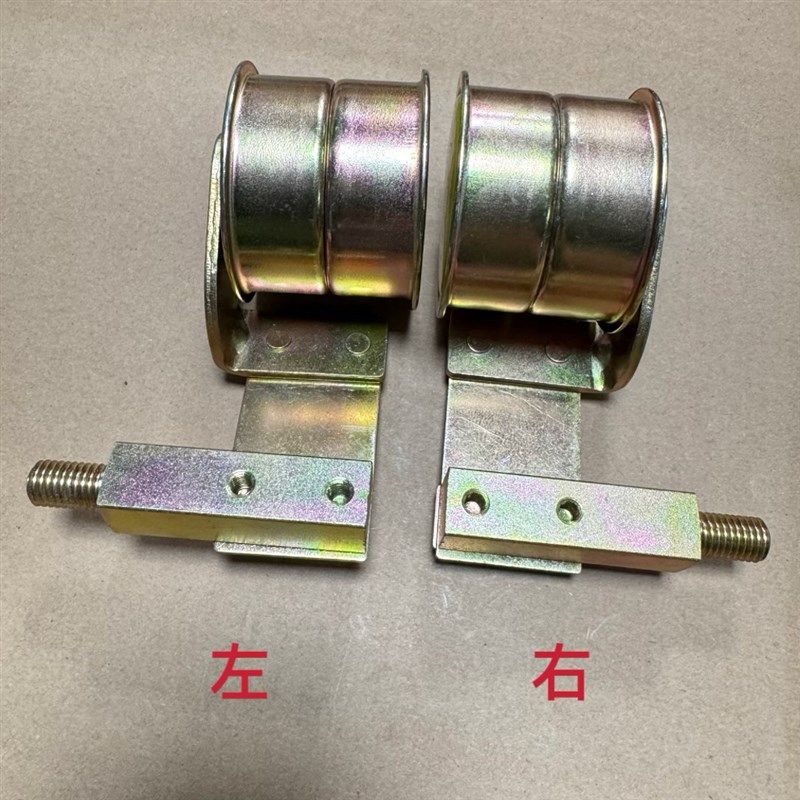 协和纺机配件 包覆机配件 人本轴承包覆丝机铁导轮 涨紧轮 导轮,淘宝优惠券,粉丝福利购,淘宝优惠卷