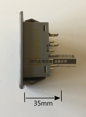 酒店食堂商用炒灶点火开关总成开关集成开关一体式开关点火开关
