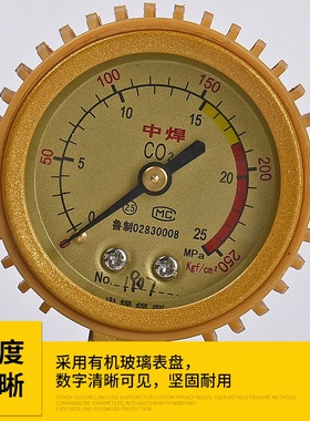 电热式二氧化碳减压器CO2加热器36V220V省气气保焊机加热表气表