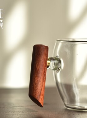 班意 公道杯玻璃加厚日式带把贴锡梅花木柄耐热公杯功夫茶茶具
