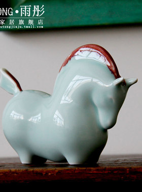 红鬃 新中式陶瓷摆件马 影青创意家居客厅办R公室装饰品商务礼品