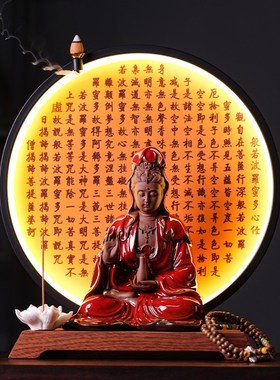 中式禅意a灯圈净瓶观世音菩萨摆件陶瓷工艺品家居饰品客厅桌面观