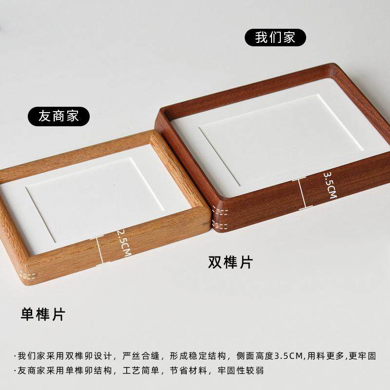 迷你实木榫卯圆角相框小摆台儿童宝宝拍立得相片结婚证件装裱相框,淘宝优惠券,粉丝福利购,淘宝优惠卷
