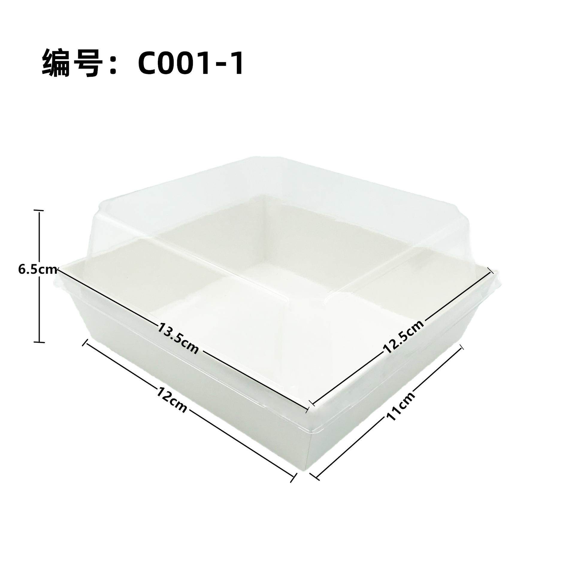 长正方形三明治包装盒肉松小贝蛋黄酥雪媚娘泡芙蛋糕卷牛皮纸盒子,淘宝优惠券,粉丝福利购,淘宝优惠卷