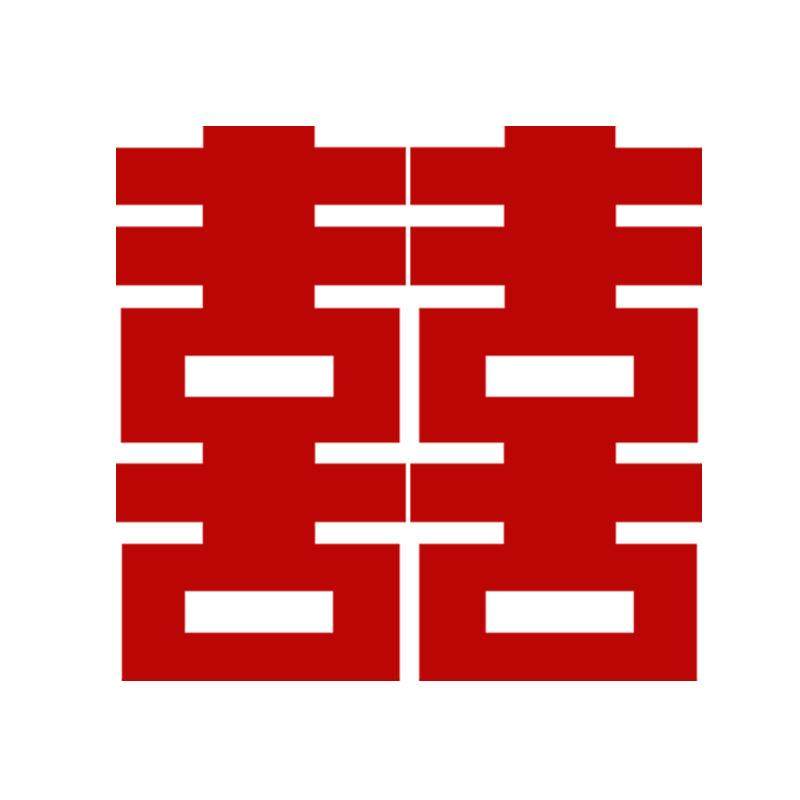 结婚订婚布置超大喜字KT板立体落地摆件背景墙婚礼场景装饰大囍字,淘宝优惠券,粉丝福利购,淘宝优惠卷