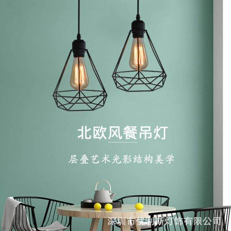 工业风吊灯复古创意小钻石餐厅灯咖啡店服装店酒吧休闲吧台装饰灯,淘宝优惠券,粉丝福利购,淘宝优惠卷