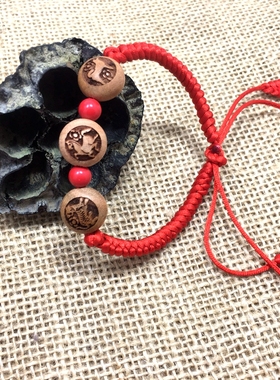 桃木十二生肖f三合属相手链子丑寅卯辰巳午未申酉戌亥男女脚链