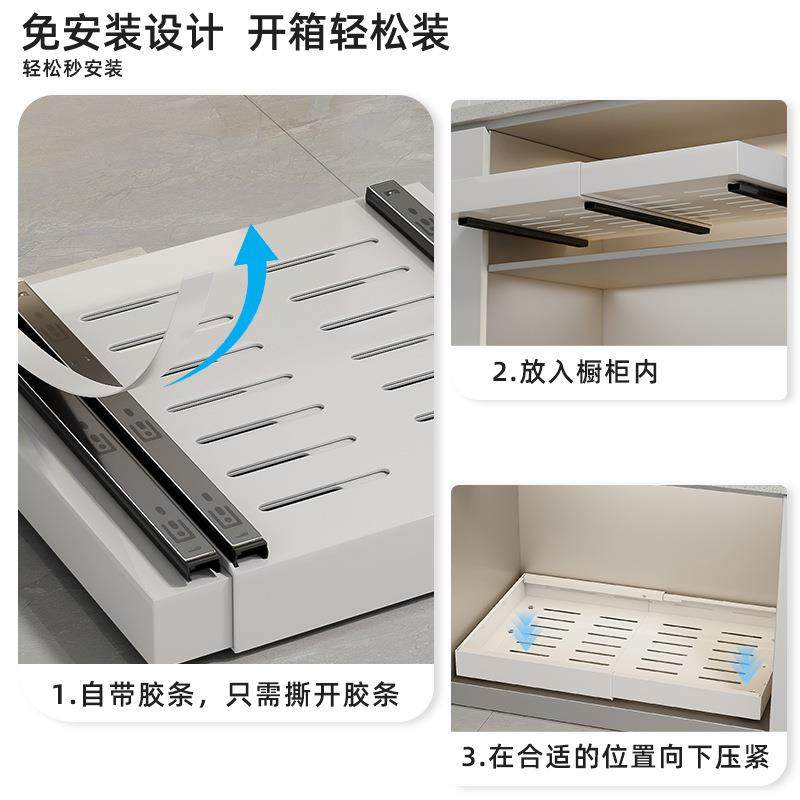 可伸缩橱柜内抽屉置物架下水槽调料餐具储物柜式抽拉收纳篮筐盘架,淘宝优惠券,粉丝福利购,淘宝优惠卷