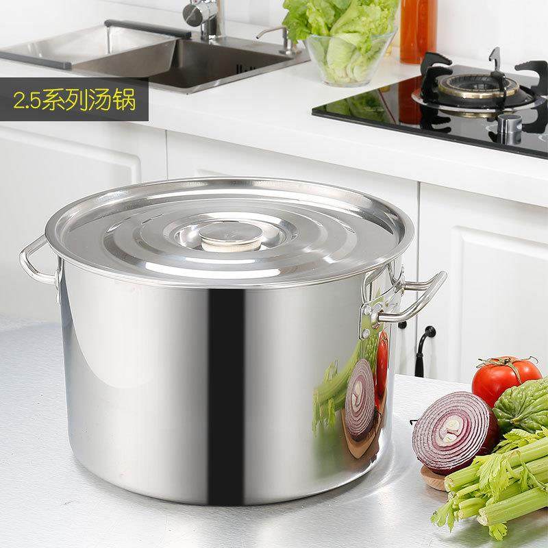 304不锈钢桶双耳带盖汤桶耐用大容量食堂储水桶 饭堂商用汤锅桶,淘宝优惠券,粉丝福利购,淘宝优惠卷