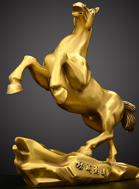 纯铜马到成功摆件生肖马奔马客厅办公室店铺M装饰开业礼品大号跃