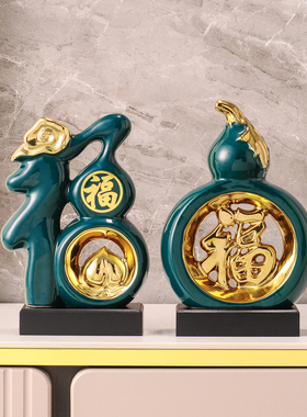 简约现代家里e客厅电视柜酒柜玄关隔断柜鞋柜装饰摆件创意轻奢高