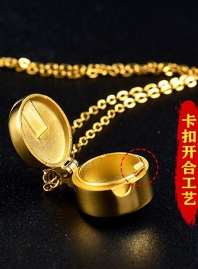 西藏  西藏扎基拉姆   唐卡 吊坠扎基拉姆吊坠黄财绿度母藏式唐卡