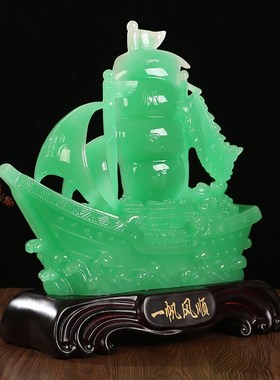 一帆风顺帆船摆件招财龙船工艺品办公室客L厅装饰公司开业乔迁礼