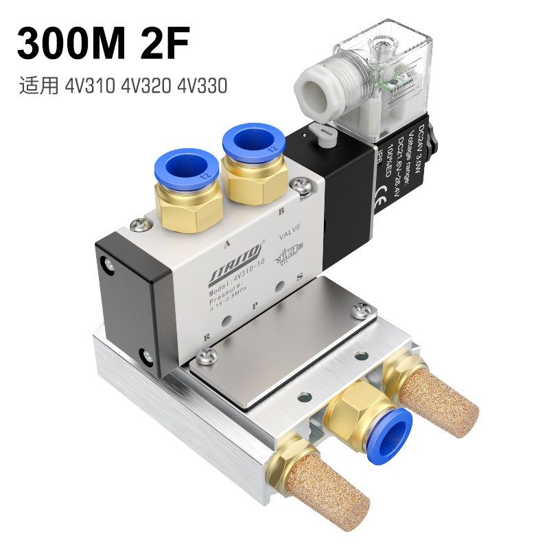 电磁阀底座4V410-15连接汇流板400M系列2F3F4F5F6F7F8F9F10F位联,淘宝优惠券,粉丝福利购,淘宝优惠卷