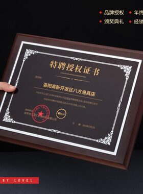 仿实木水晶奖牌定制 荣誉授权证书加盟经销商授权牌木质奖牌定制