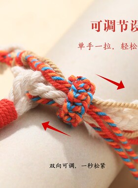 普陀山新中式山花k钱手链某书同款国风藏式手绳闺蜜情侣七夕礼物