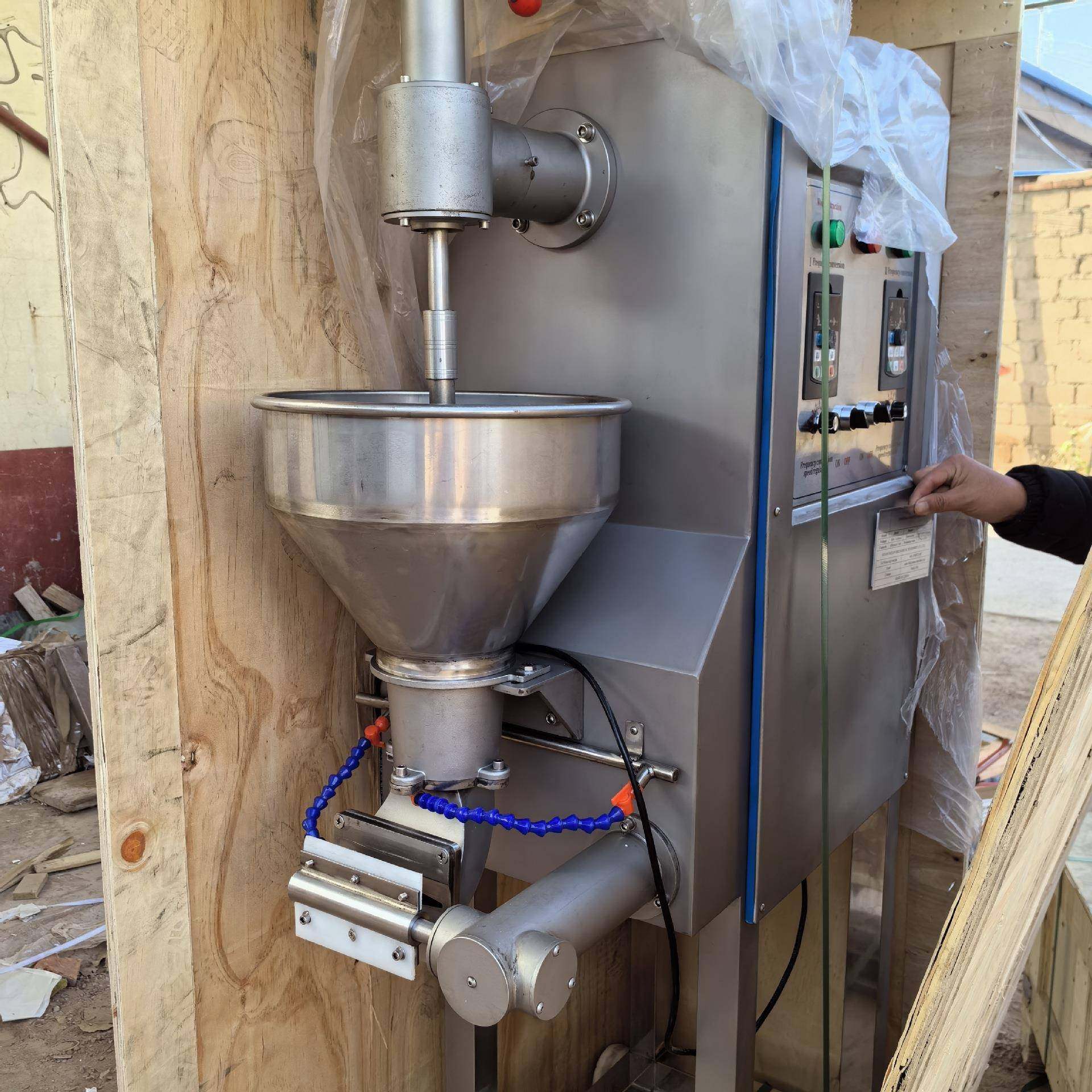 肉丸成型机商用全自动鱼丸搅拌机全自动包心肉丸子机,淘宝优惠券,粉丝福利购,淘宝优惠卷