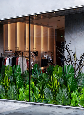 雅彦清新热带绿植底纹玻璃贴纸
