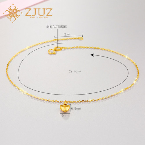 ZJUZ18K金心动黄金脚链AU750正品简约心形脚链时尚520礼物金脚链 - 图1