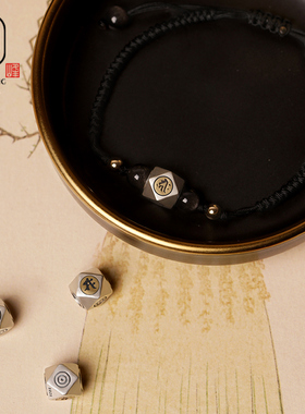 本命佛红b手绳牛年属牛本命年红绳转运手绳男女转运珠手链生日礼