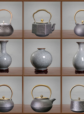 样板房软装新中式家居博古架y酒柜摆件铸铁壶茶壶茶叶罐茶具摆设