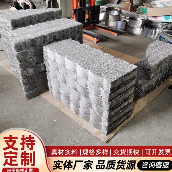 500型丝网规整填料700型规整填料化工填料不锈钢填料丝网波纹填料,淘宝优惠券,粉丝福利购,淘宝优惠卷