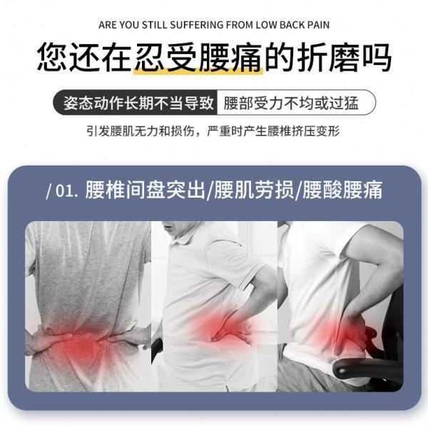 工厂直供现货加宽钢板护腰带仿生脊椎支撑腰托轻薄舒适护腰带,淘宝优惠券,粉丝福利购,淘宝优惠卷