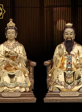 胡三太爷太奶神像黄三太爷u太奶四大家族黑老太太胡黄常蟒铜像摆